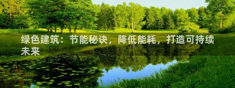 E尊国际网站