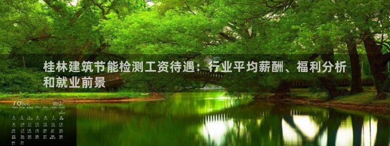 e尊国际网址