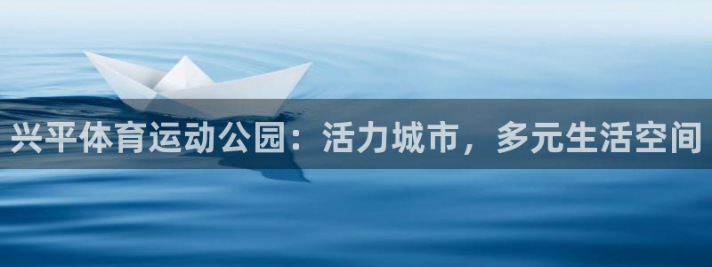 球速体育